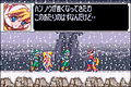 RockMan Zero 3 thumbnail 5