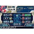 RockMan Zero 3 thumbnail 7