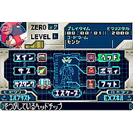 RockMan Zero 3 image 7