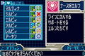 RockMan Zero 3 thumbnail 11