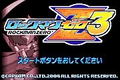 RockMan Zero 3 thumbnail 2