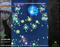 The Castle of Shikigami II / Shikigami No Shiro II thumbnail 9
