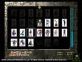 The Castle of Shikigami II / Shikigami No Shiro II thumbnail 14