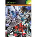 Guilty Gear XX #Reload thumbnail 1