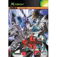Guilty Gear XX #Reload image 1