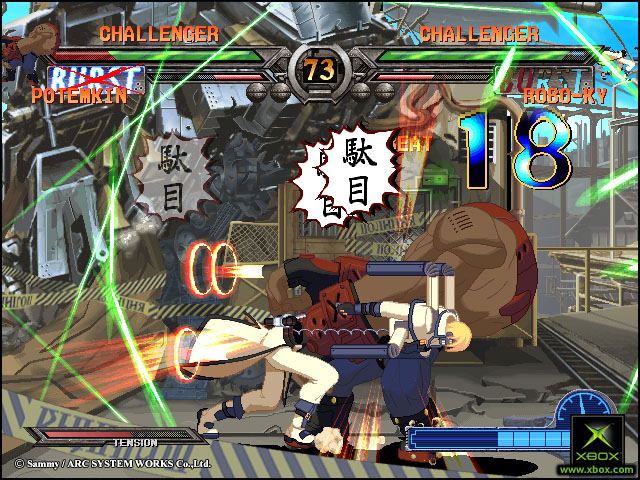 Guilty Gear XX #Reload image 7