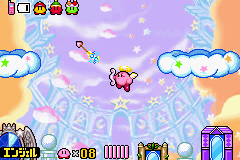 Kirby Star: Great Labyrinth of the Mirror image 3