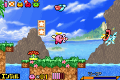 Kirby Star: Great Labyrinth of the Mirror image 4