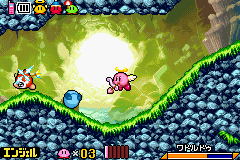 Kirby Star: Great Labyrinth of the Mirror image 5