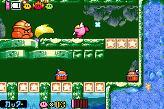 Kirby Star: Great Labyrinth of the Mirror image 6
