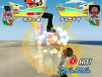 Shaman King: Funbari Spirits image 11