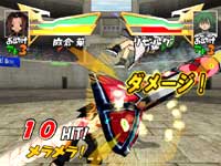 Shaman King: Funbari Spirits image 12