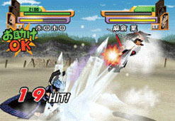 Shaman King: Funbari Spirits image 17