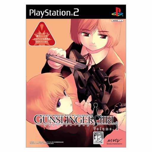 Gunslinger Girl Vol. III for PlayStation 2 - Bitcoin & Lightning 