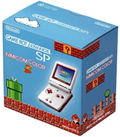 Game Boy Advance SP - Famicom Edition (220V) thumbnail 2