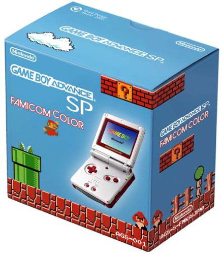Game Boy Advance SP - Famicom Edition (220V) image 2