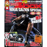 Famitsu Xbox [Ninja Gaiden Special] image 1