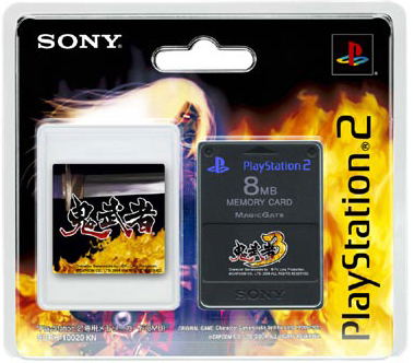 Memory Card 8MB Premium Series - Onimusha 3 image 1