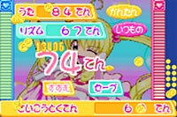 Mermaid Melody: Pichi Pichi Picchi Pichi Pichitto Live Start image 4