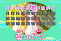 Mermaid Melody: Pichi Pichi Picchi Pichi Pichitto Live Start thumbnail 7