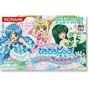 Mermaid Melody: Pichi Pichi Picchi Pichi Pichitto Live Start_