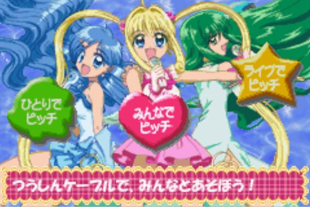 Mermaid Melody: Pichi Pichi Picchi Pichi Pichitto Live Start image 9