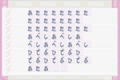 Mermaid Melody: Pichi Pichi Picchi Pichi Pichitto Live Start thumbnail 11