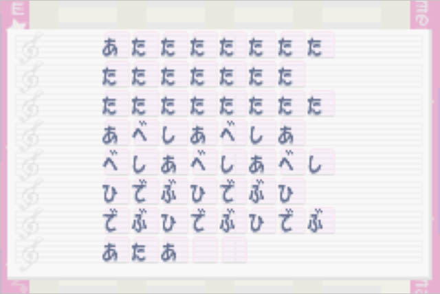 Mermaid Melody: Pichi Pichi Picchi Pichi Pichitto Live Start image 11