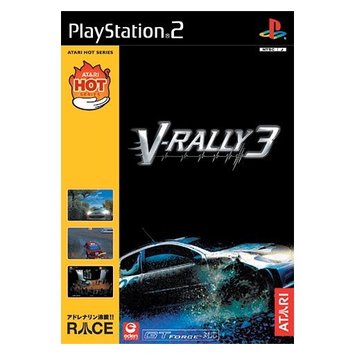 V-Rally 3 (Atari Hot Series) image 1