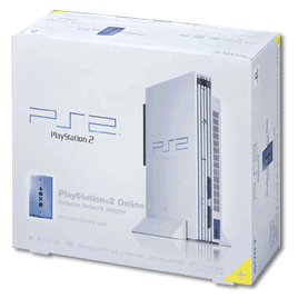 Ps2 online satin silver