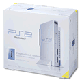 PlayStation2 Console Satin Silver (SCPH-50005 SS/N) thumbnail 1