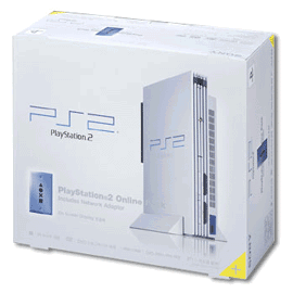 PlayStation2 Console Satin Silver (SCPH-50005 SS/N) image 1
