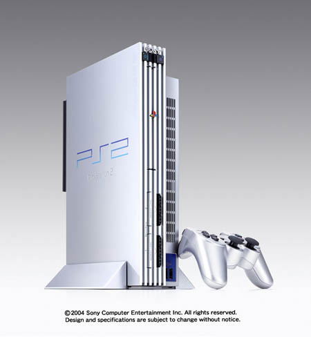 PlayStation2 Console Satin Silver (SCPH-50005 SS/N) image 2