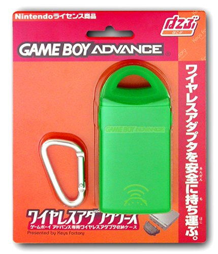 Wireless Adapter Carrying Case (leaf green) image 1