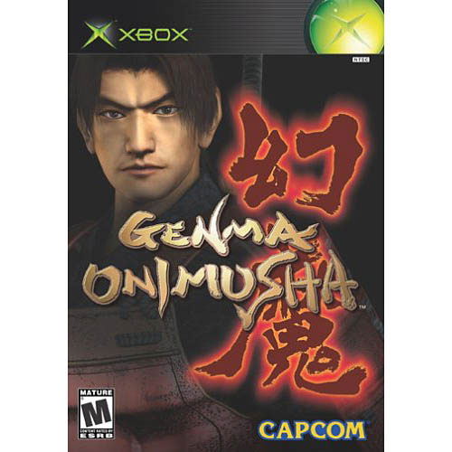 Genma Onimusha image 1