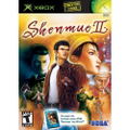 Shenmue II thumbnail 1