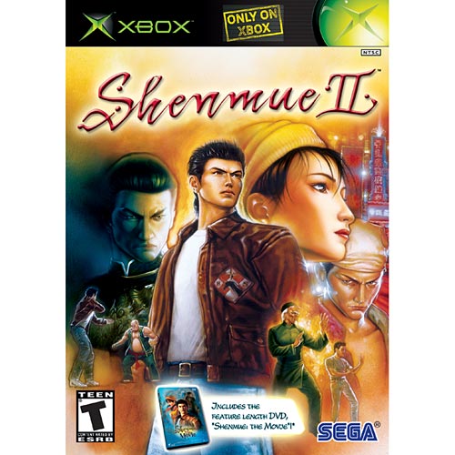 Shenmue II image 1