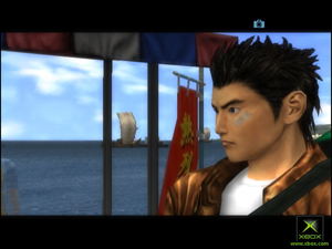 Shenmue II