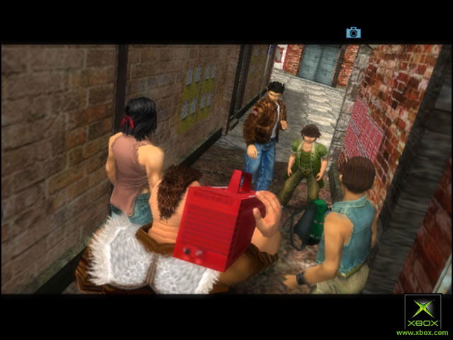 Shenmue II image 4