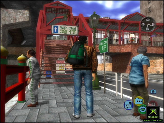 Shenmue II image 5