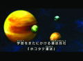Pikmin 2 thumbnail 4