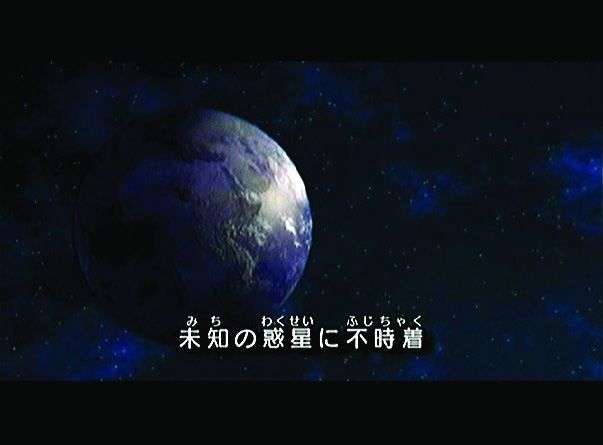 Pikmin 2 image 5