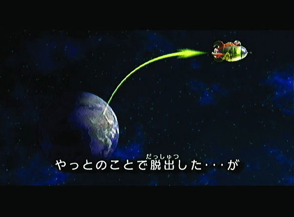 Pikmin 2 image 6