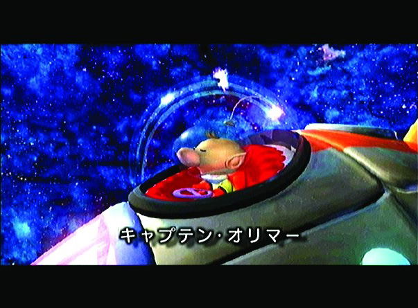 Pikmin 2 image 7