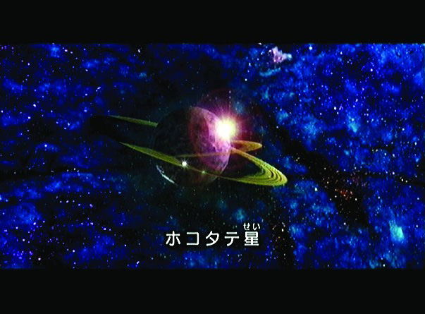 Pikmin 2 image 8
