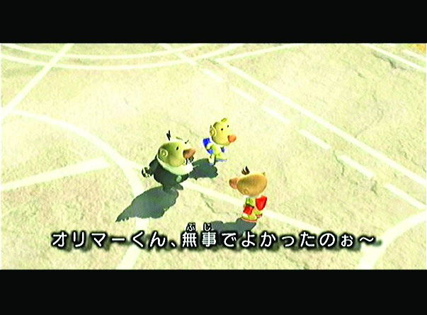 Pikmin 2 image 9