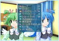 Tentama 2: Wins thumbnail 4