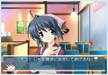 Tentama 2: Wins [Limited Edition] thumbnail 2