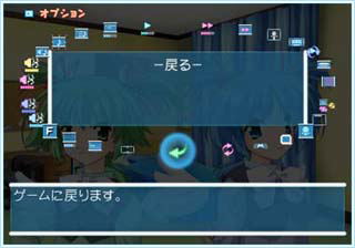 Tentama 2: Wins [Limited Edition] image 7
