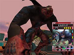 PHANTASY STAR ONLINE EPISODE III C.A.R.… Phantasy Star Online Episode III: C.A.R.D. Revolution - YouTube